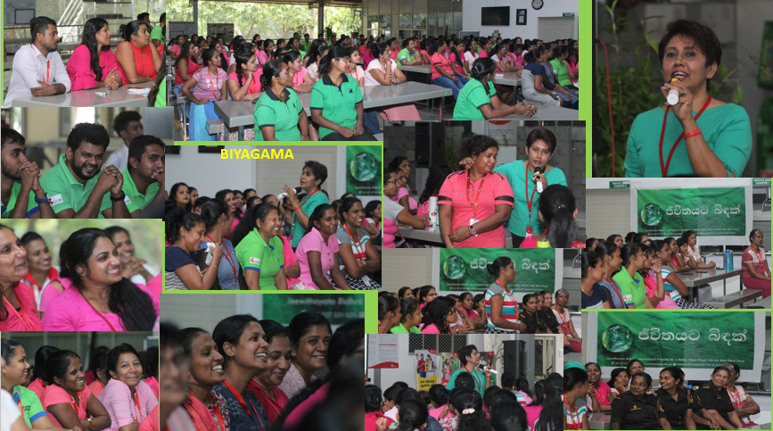 HUMAN RIGHTS & YOUR  SOCIAL RESPONSIBILITY @BRANDIX – BIYAGAMA