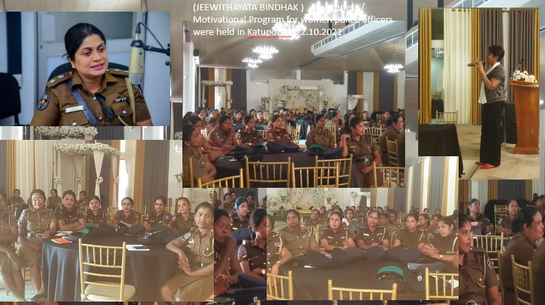 CHILD RIGHTS PROTECTION / CHILD FRIENDLY POLICE SERVICE @ KULIYAPITIYA DIVISION