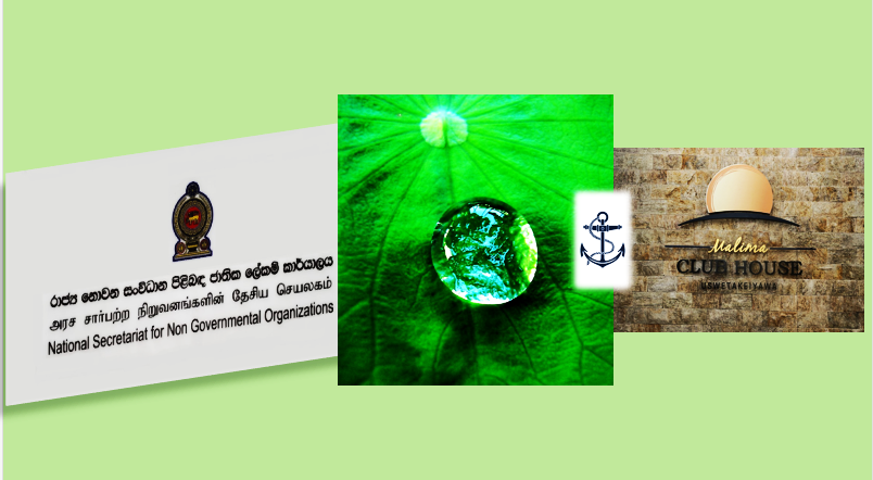 FOR A PEOPLE FRIENDLY STATE SERVICE – NGO SECRETARIAT