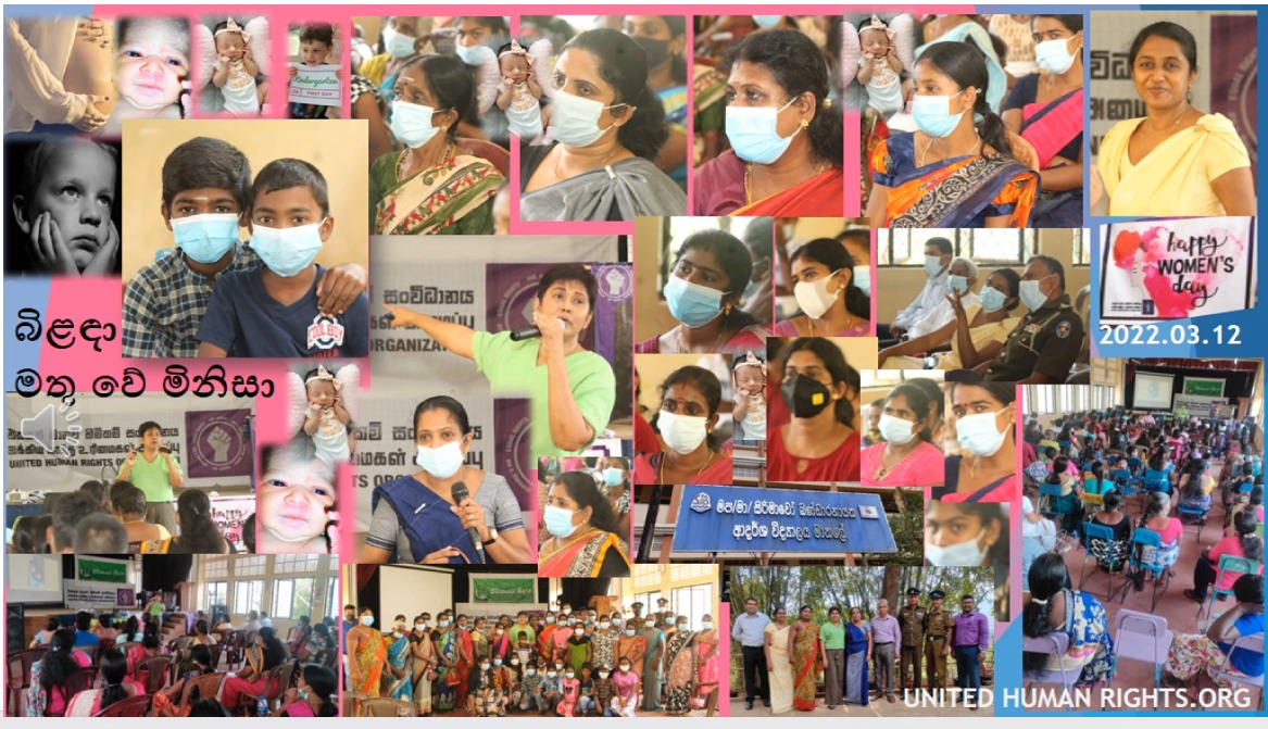 CHILD RIGHTS PROTECTION – @ Sirimavo Bandaranayake Vidyalaya , Matale