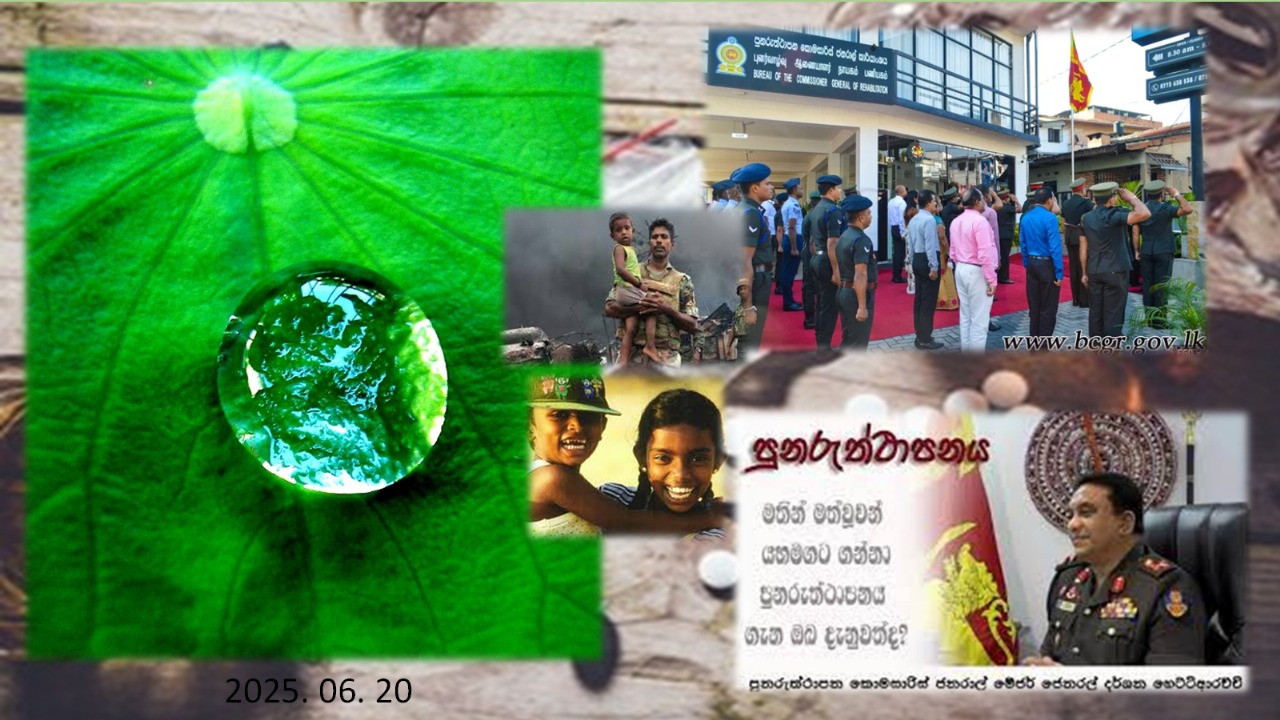 Awareness & Motivational Program – Bureau of the  Commissioner General of  REHABILITATION , Colombo
